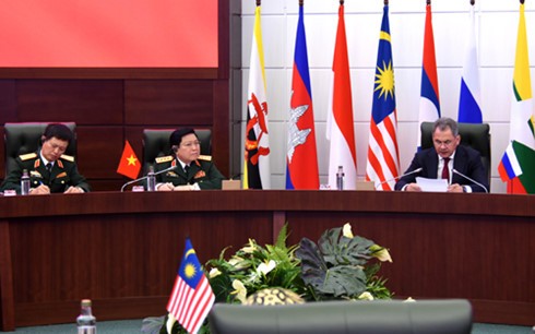 Việt Nam nêu bật đóng góp của Liên bang Nga tại khu vực châu Á-Thái Bình Dương  - ảnh 1